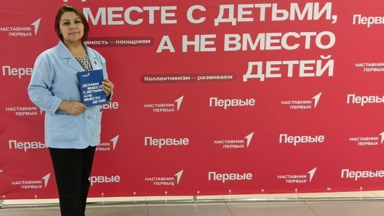 Наука и технологии. Дерзай и открывай!